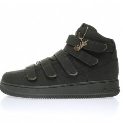 Nike Air Force 1 Sneaker DM7926-300