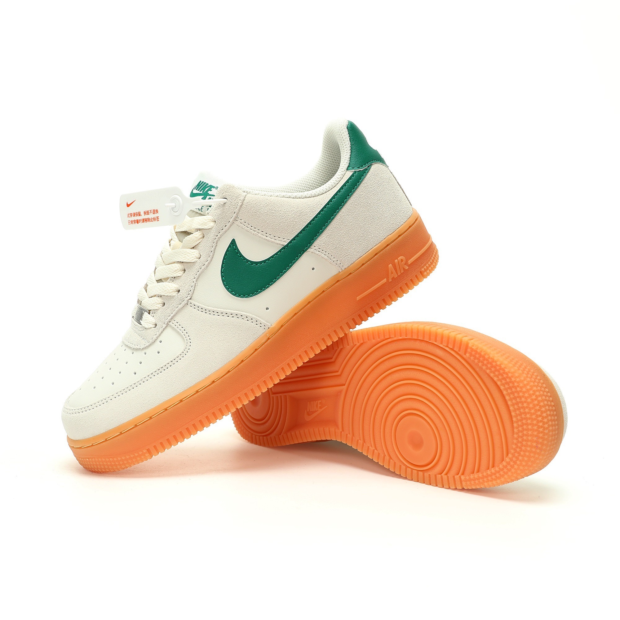 Nike Air Force 1 Sneaker FQ8714-001 - Image 12