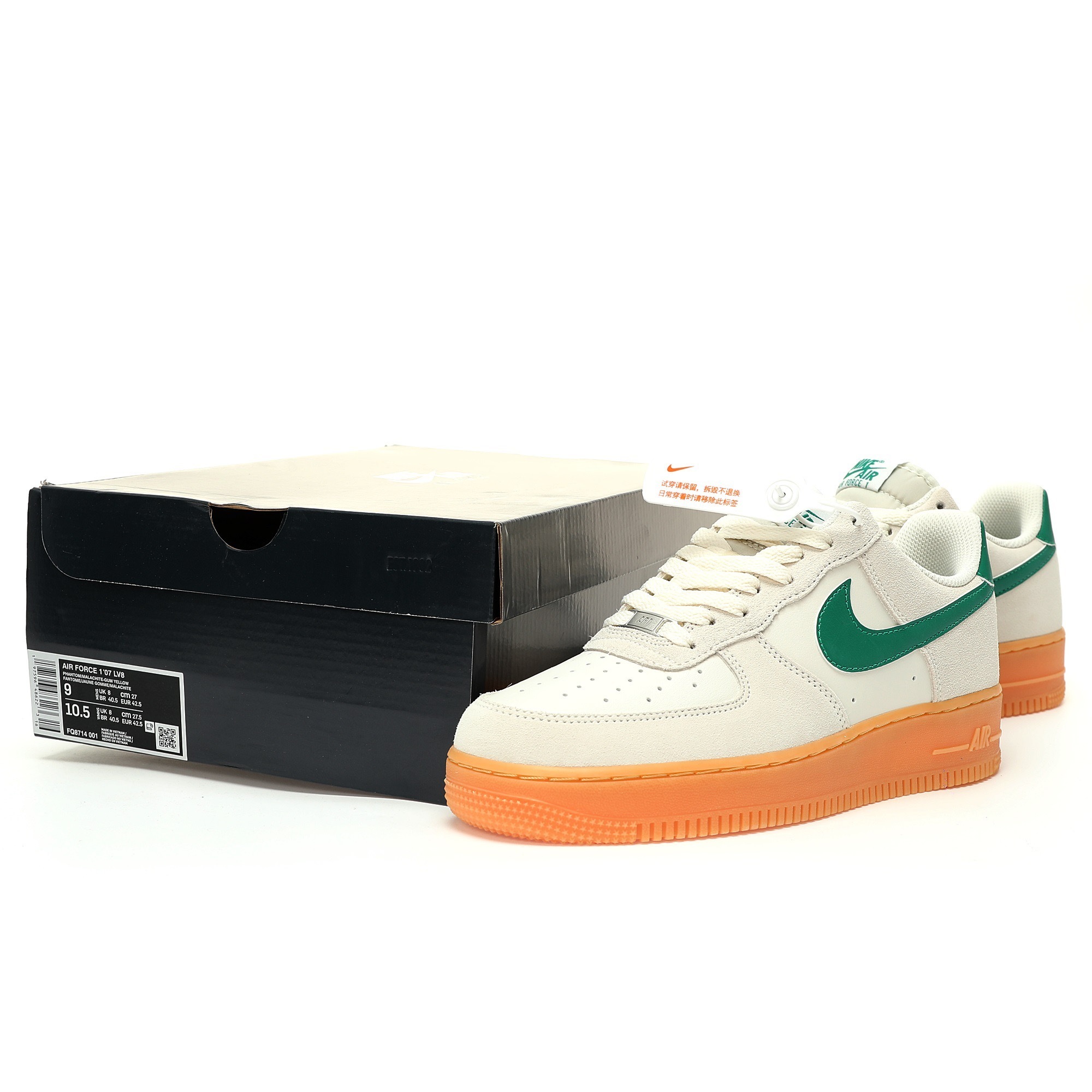 Nike Air Force 1 Sneaker FQ8714-001 - Image 17