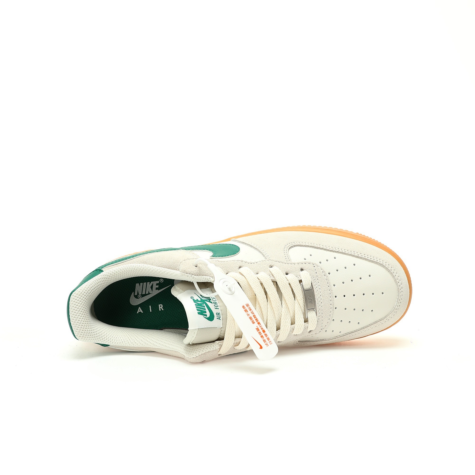 Nike Air Force 1 Sneaker FQ8714-001 - Image 4
