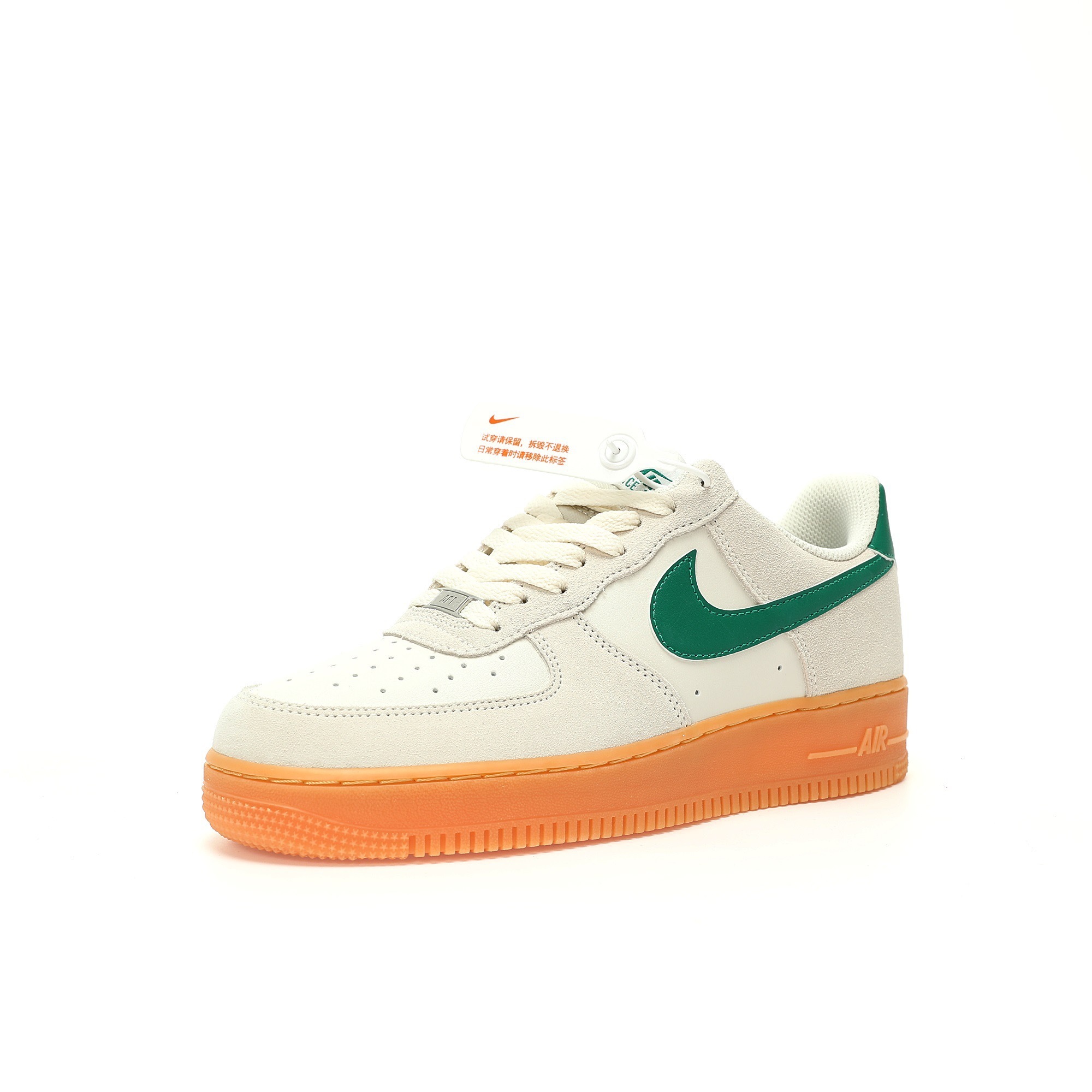 Nike Air Force 1 Sneaker FQ8714-001 - Image 9