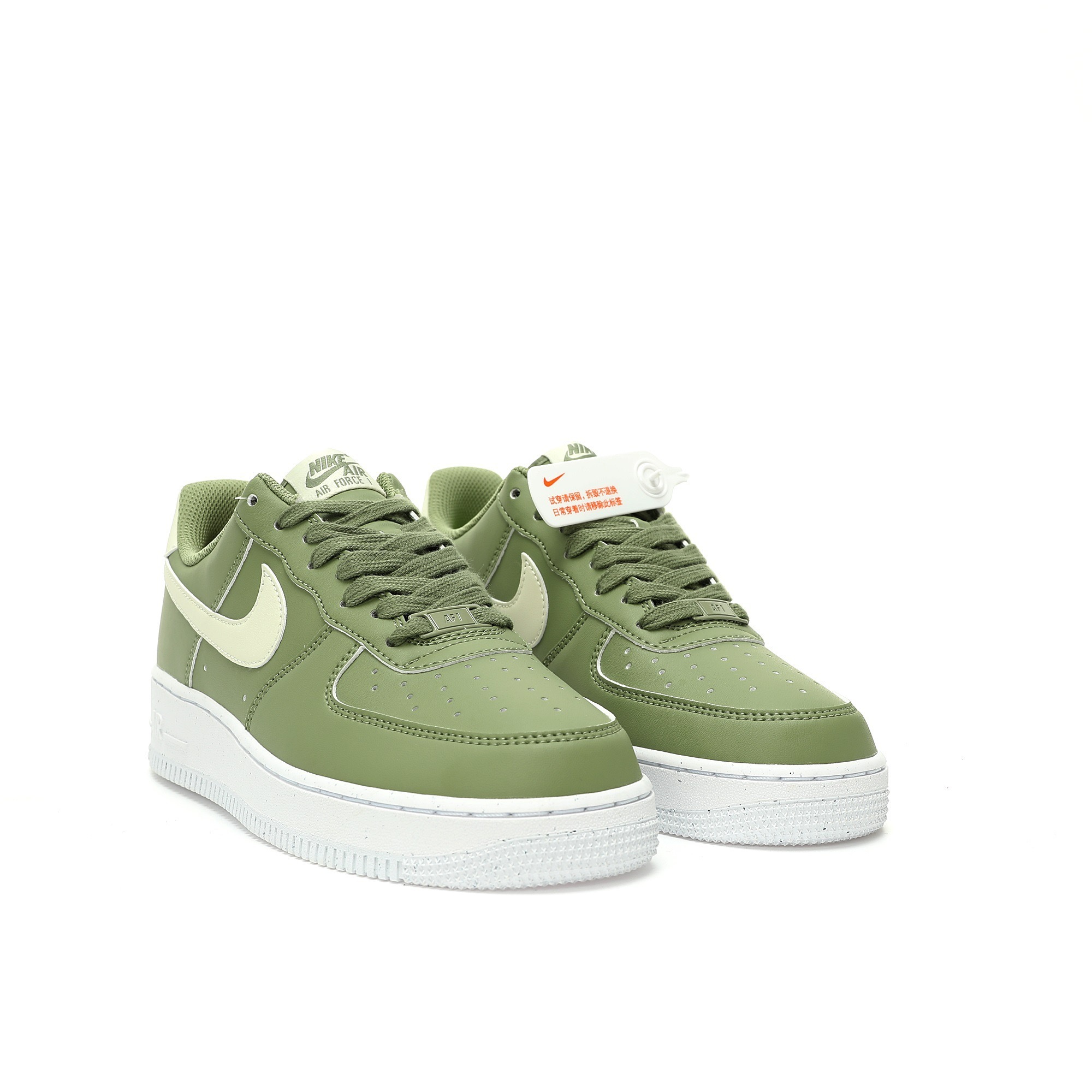 Nike Air Force 1 Sneaker HF5062-386 - Image 4