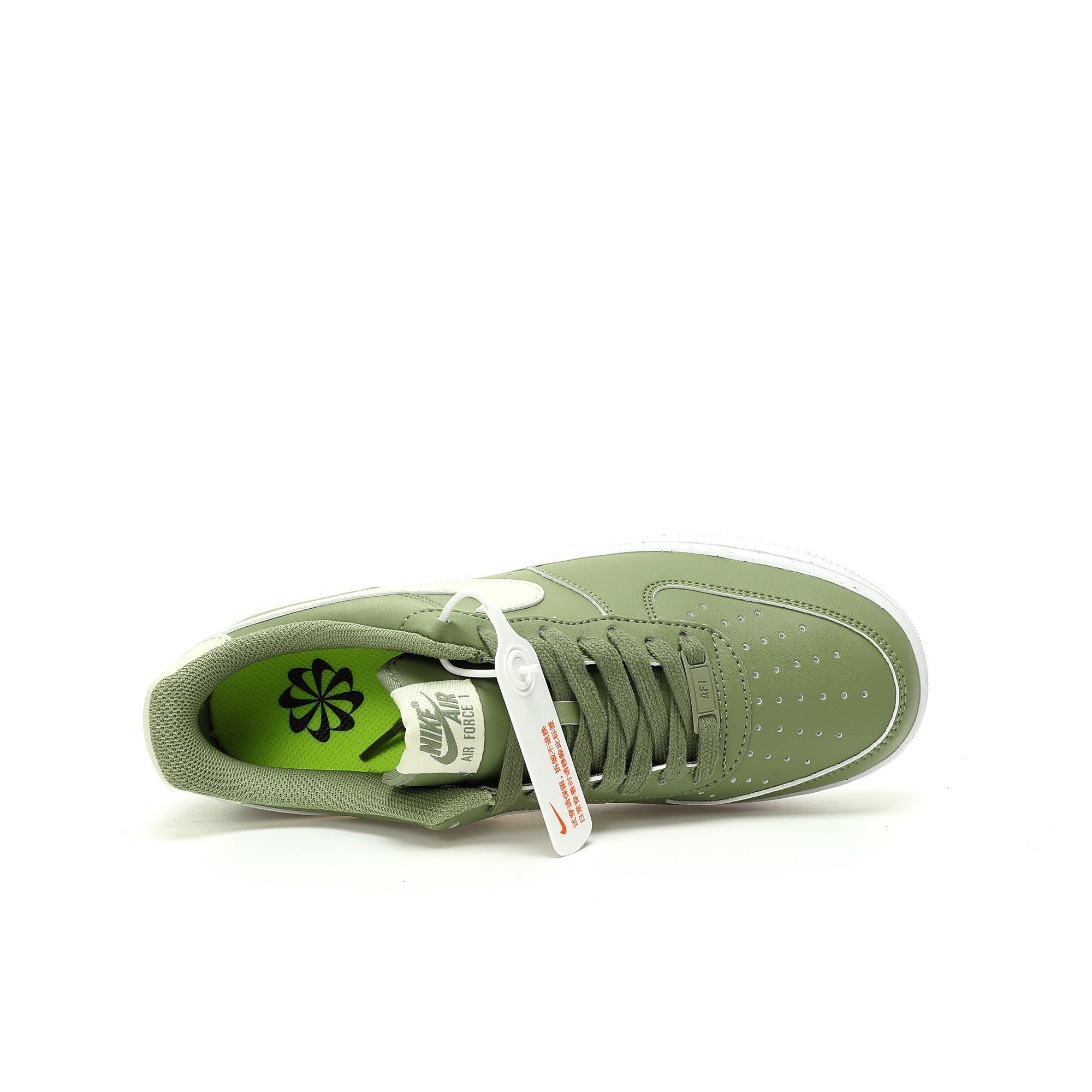 Nike Air Force 1 Sneaker HF5062-386 - Image 5