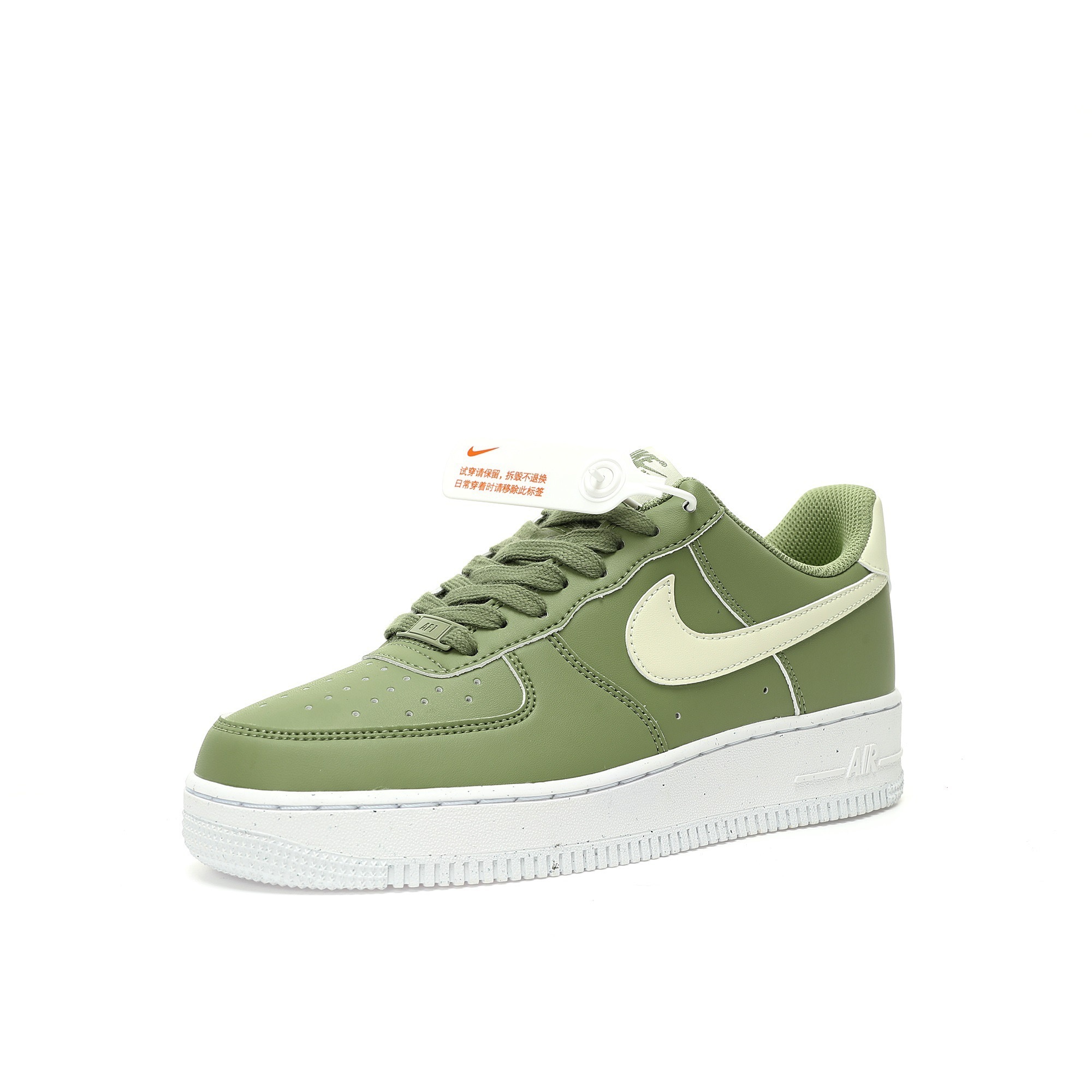 Nike Air Force 1 Sneaker HF5062-386 - Image 8