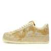 Nike Air Force 1 Sneaker HJ4285-777