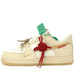 Nike Air Force 1 Sneaker HV5990-172