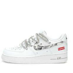 Nike Air Force 1 Sneaker UP1658-595