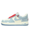 Nike Air Force 1 Sneaker VT5698-566