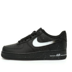 Nike Air Force 1 Sneaker ZH0316-046