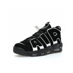 Alternative view of Nike Air More Uptempo Sneaker 414962-001