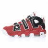 Nike Air More Uptempo Sneaker 921948-600