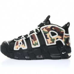 Nike Air More Uptempo Sneaker CJ0930-001
