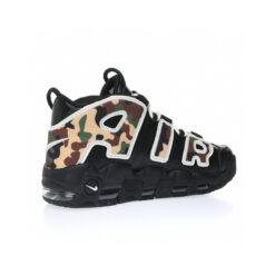 Alternative view of Nike Air More Uptempo Sneaker CJ0930-001