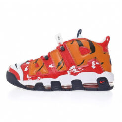 Nike Air More Uptempo Sneaker CZ7885-100