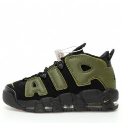Nike Air More Uptempo Sneaker DH8011-001