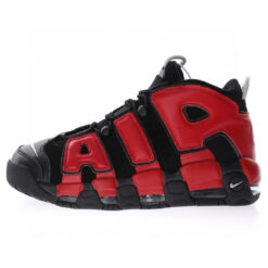 Nike Air More Uptempo Sneaker DM0017-001