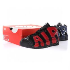 Alternative view of Nike Air More Uptempo Sneaker DM0017-001