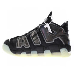 Nike Air More Uptempo Sneaker DM6213-045