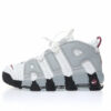 Nike Air More Uptempo Sneaker DV1137-100