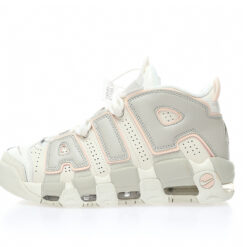 Nike Air More Uptempo Sneaker DV1137-101