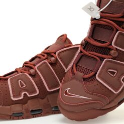 Alternative view of Nike Air More Uptempo Sneaker DV3466-200