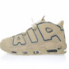 Nike Air More Uptempo Sneaker DV6993-200