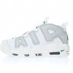 Nike Air More Uptempo Sneaker DX2662-100