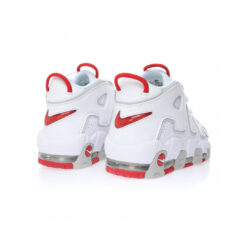Alternative view of Nike Air More Uptempo Sneaker DX8965-100