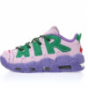 Nike Air More Uptempo Sneaker FB1299-500