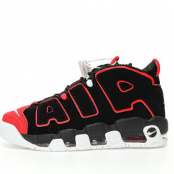 Nike Air More Uptempo Sneaker FD0274-001