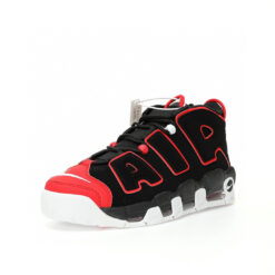 Alternative view of Nike Air More Uptempo Sneaker FD0274-001