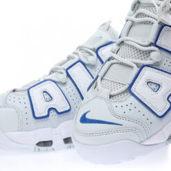 Alternative view of Nike Air More Uptempo Sneaker FD0669-100