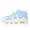 Nike Air More Uptempo Sneaker FD9869-100