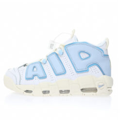 Nike Air More Uptempo Sneaker FD9869-100