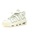 Nike Air More Uptempo Sneaker FQ8211-100
