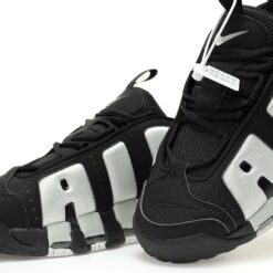 Alternative view of Nike Air More Uptempo Sneaker FZ3055-001