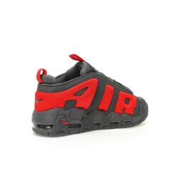 Alternative view of Nike Air More Uptempo Sneaker FZ3055-002