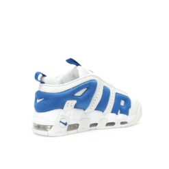 Alternative view of Nike Air More Uptempo Sneaker FZ3055-101