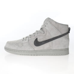 Nike Dunk High SB Sneaker 313171-036
