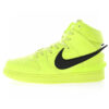 Nike Dunk High SB Sneaker CU7544-300