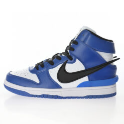Nike Dunk High SB Sneaker CU7544-400