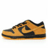 Nike Dunk Low SB Sneaker 304292-706
