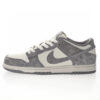Nike Dunk Low SB Sneaker 854866-002