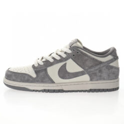Nike Dunk Low SB Sneaker 854866-002