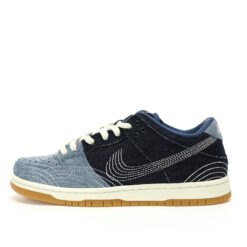 Nike Dunk Low SB Sneaker CV0316-400