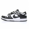 Nike Dunk Low SB Sneaker DC9560-001