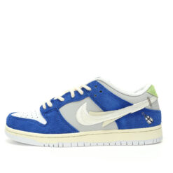 Nike Dunk Low SB Sneaker DQ5130-400