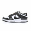 Nike Dunk Low SB Sneaker DR9511-100
