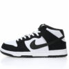 Nike Dunk Low SB Sneaker DV0830-102