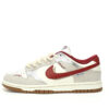 Nike Dunk Low SB Sneaker FB7160-161